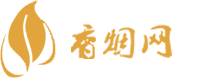 海口免税店香烟在哪买
